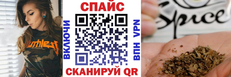 БУТИРАТ 99% Дятьково
