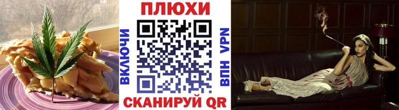 Cannafood конопля  ссылка на мегу   Дятьково 