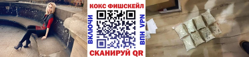 хочу наркоту  Дятьково  shop как зайти  КОКАИН 97% 