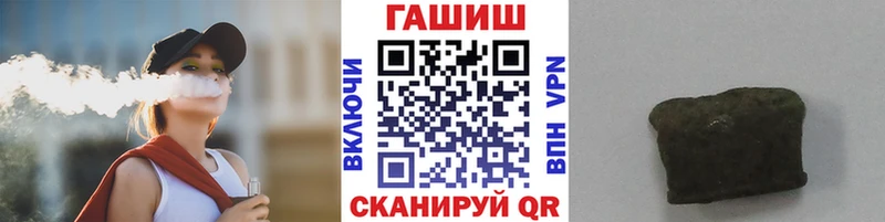 ГАШИШ Изолятор сколько стоит Дятьково