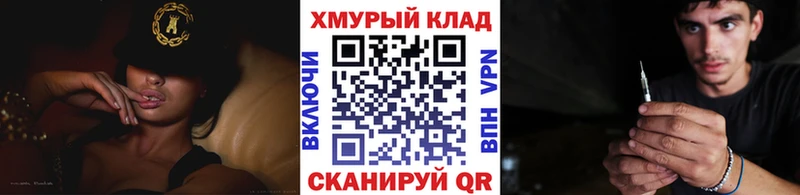 Героин гречка  цена   Дятьково 