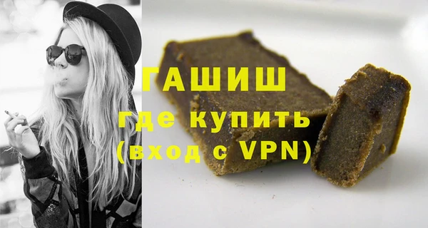 mix Покачи