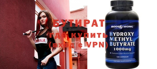 mix Покачи