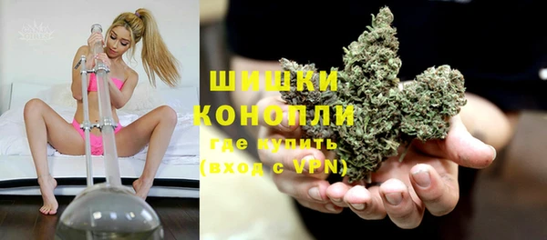 ALPHA-PVP Козельск