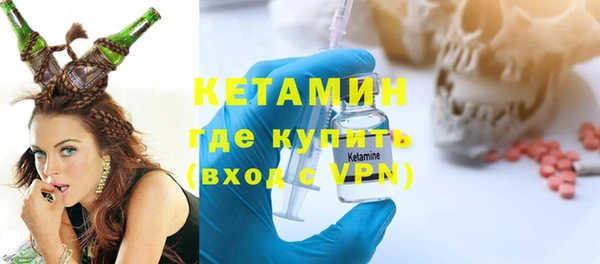 гашишное масло Покров