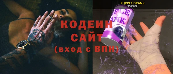 кокаин Елабуга