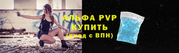 MDMA Premium VHQ Дмитриев