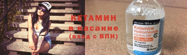 ГАЛЛЮЦИНОГЕННЫЕ ГРИБЫ Каменка