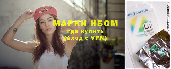 мескалин Дмитров