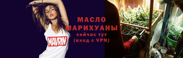 2c-b Елизово