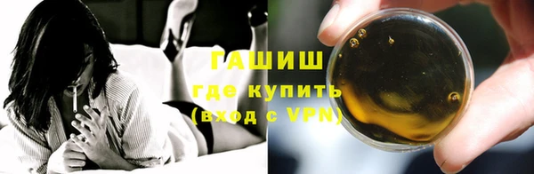кокаин колумбия Ельня