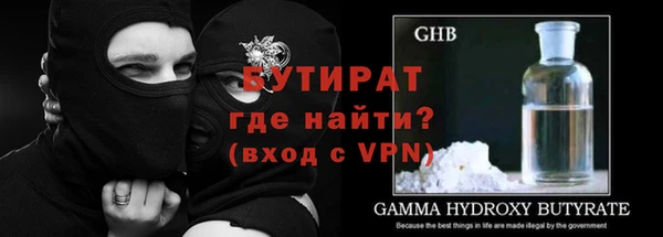 mix Покачи