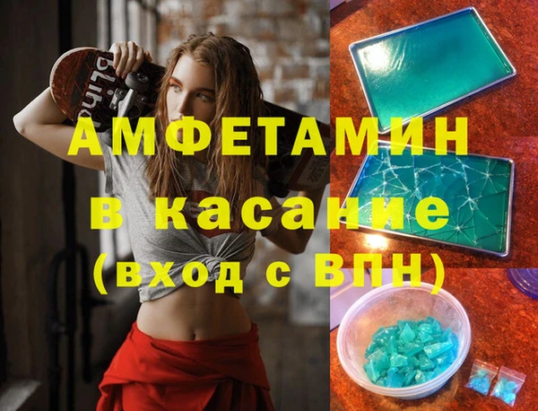 не бодяженный Красноперекопск