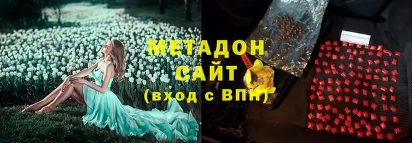 2c-b Елизово