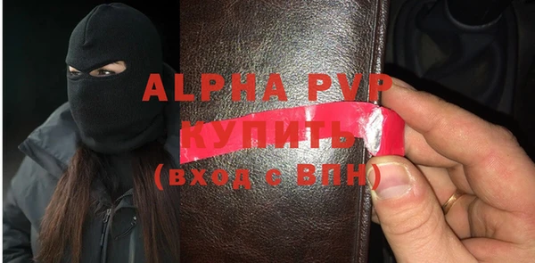мескалин Дмитров