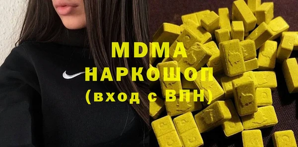 2c-b Елизово
