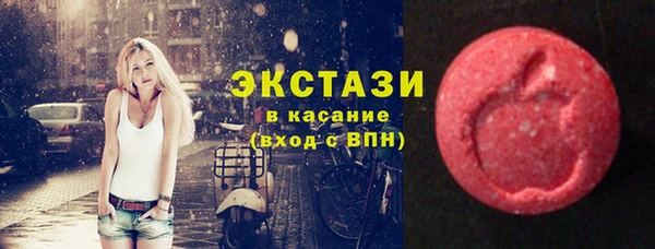 mix Покачи