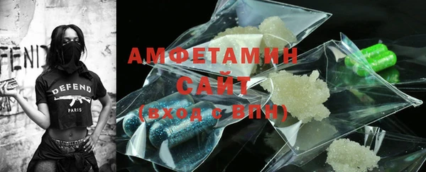 гашишное масло Покров