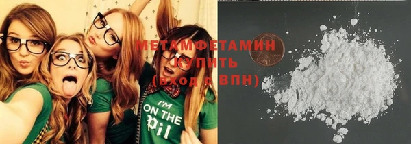 кокаин колумбия Ельня