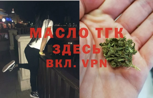 mix Покачи