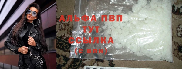 mix Покачи