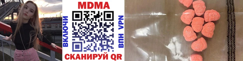 shop формула закладки Дятьково MDMA crystal