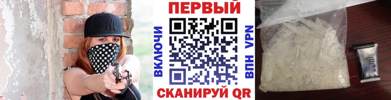 kraken вход  Дятьково  Первитин Декстрометамфетамин 99.9% 
