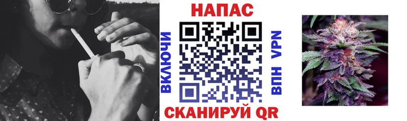 Бошки Шишки ГИДРОПОН  Дятьково 